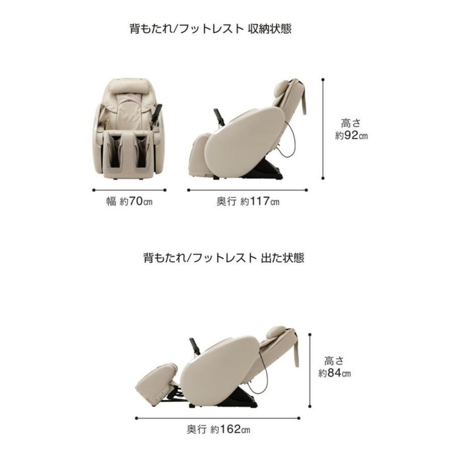THRIVE（スライヴ） 【メーカー公式店】 マッサージチェア 「身体を