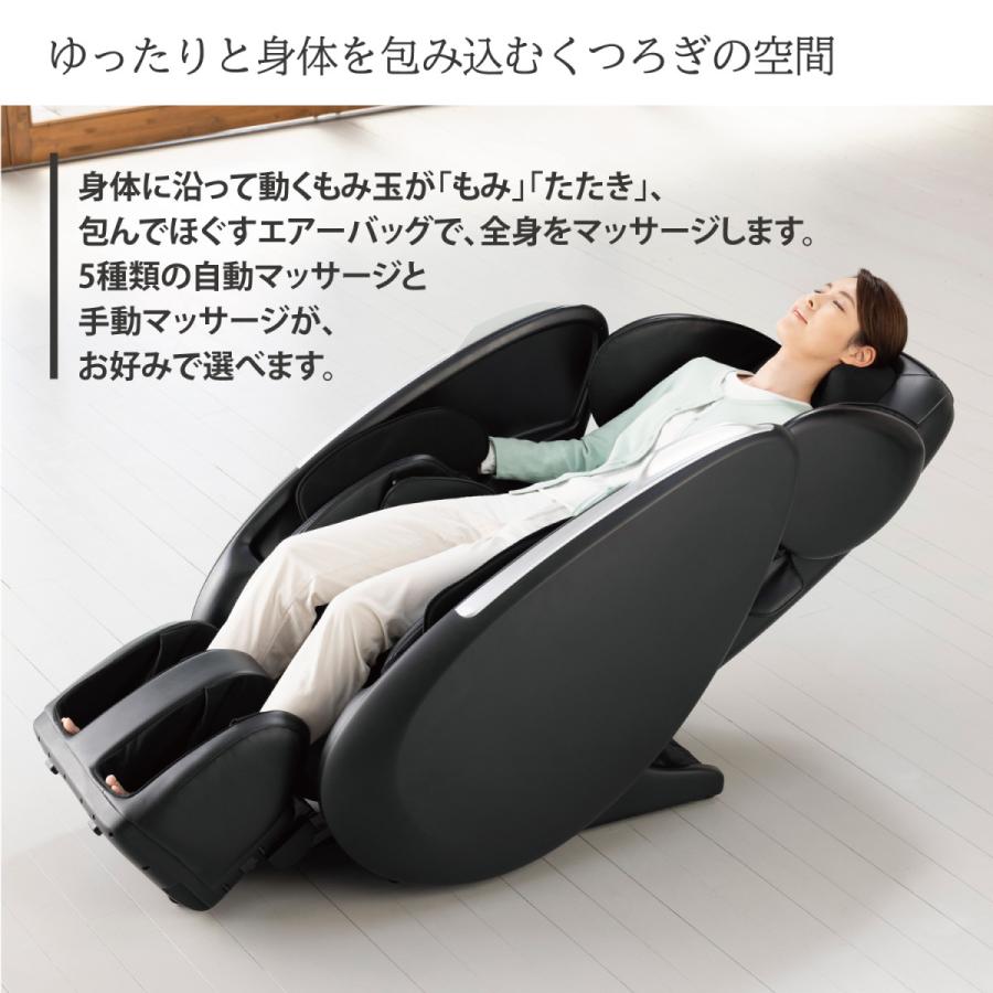 THRIVE（スライヴ） 【メーカー公式店】 マッサージチェア 「フル