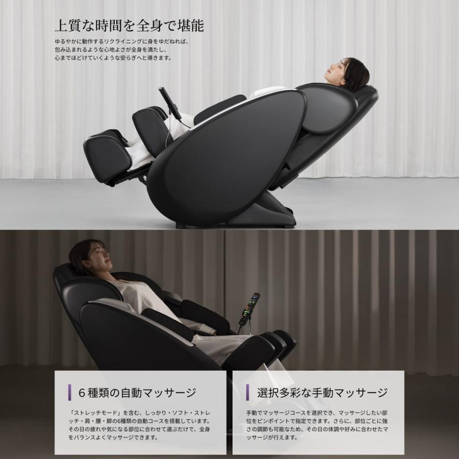 THRIVE（スライヴ） 仲村トオル CM放送機種 爆買 【メーカー公式店