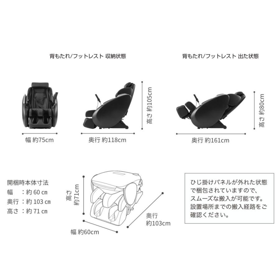 THRIVE（スライヴ） 仲村トオル CM放送機種 爆買 【メーカー公式店