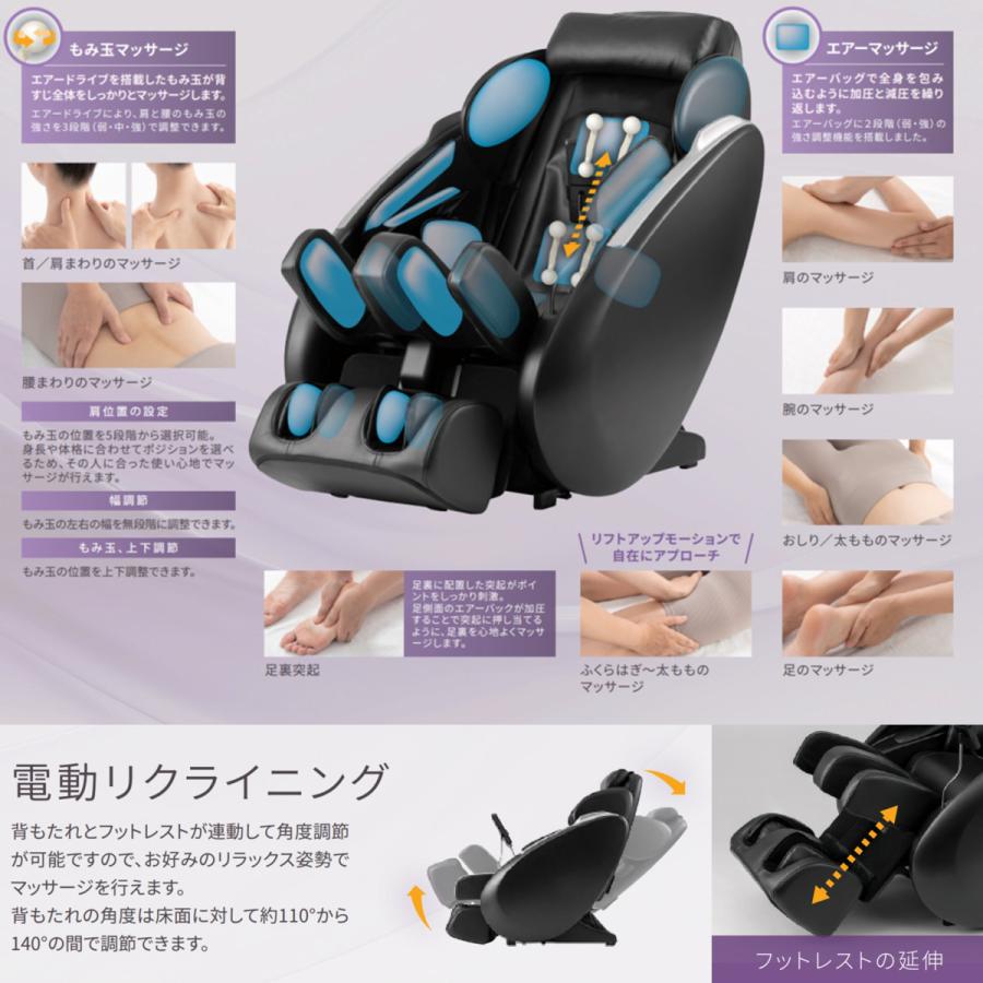 ゆうさん THRIVE マッサージ 美品 THRIVE（スライヴ） 爆買 【メーカー公式店】 マッサージチェア 1台で