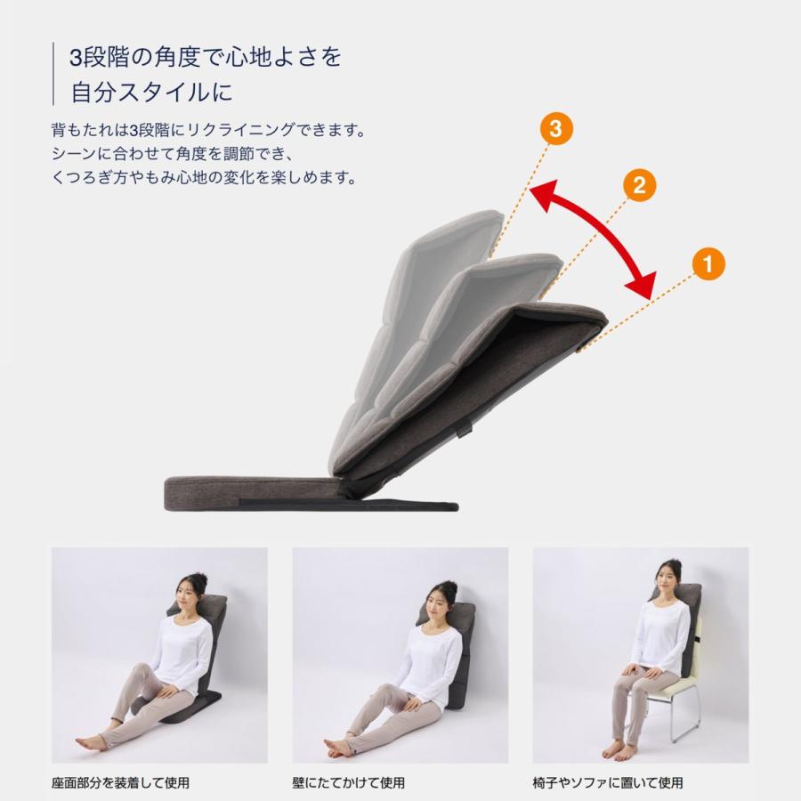THRIVE（スライヴ） 【メーカー公式店】 マルチマッサージチェア 「座