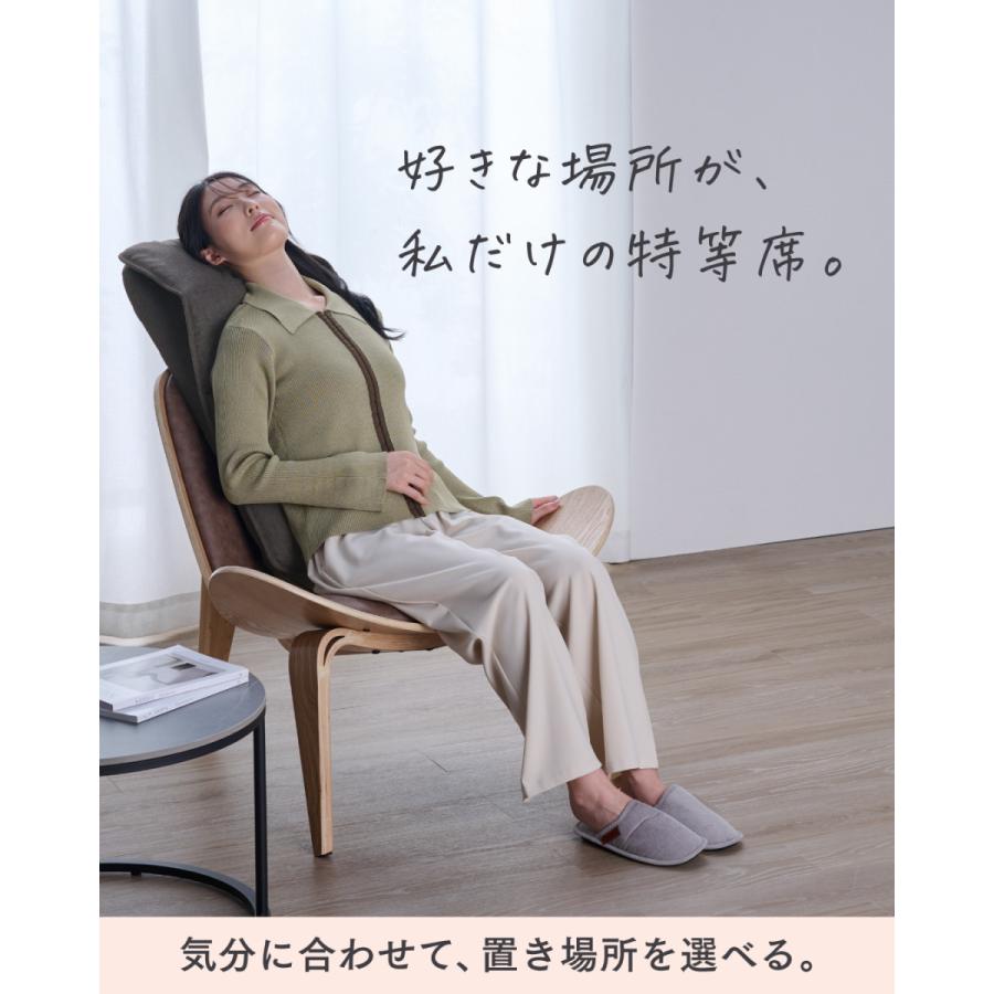 THRIVE（スライヴ） 【メーカー公式店】 マルチマッサージチェア 「座