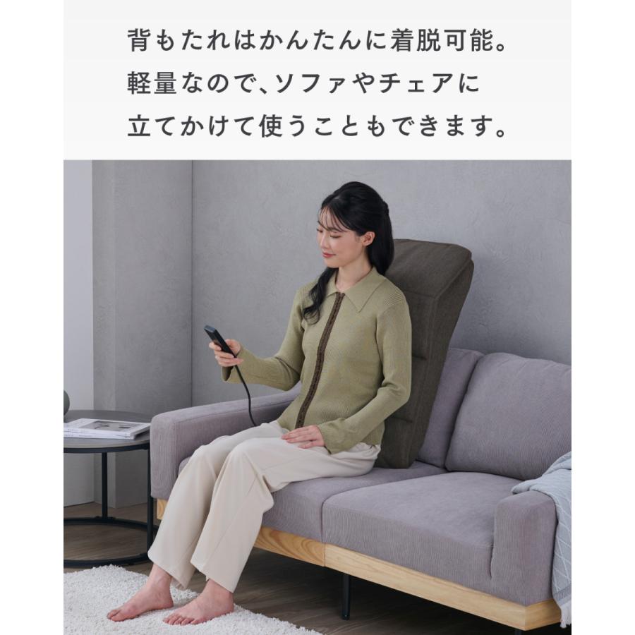THRIVE（スライヴ） 【メーカー公式店】 マルチマッサージチェア 「座