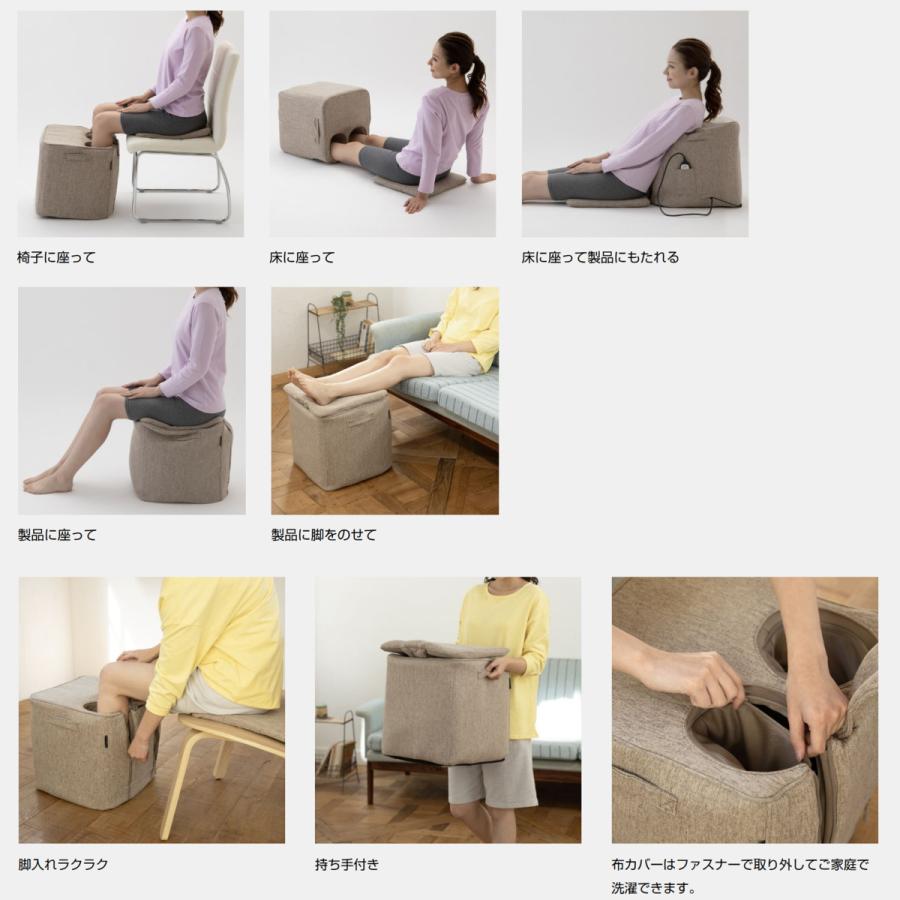 【メーカー公式店】 スライヴ Hogbees ホグビーズ エアーマッサージャー x スツール x ビーズ 足先、ふくらはぎ、おしりまわりをほぐす充実の機能 CMD-7000 | THRIVE | 05