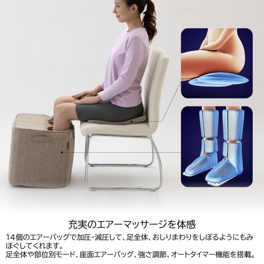 【メーカー公式店】 スライヴ Hogbees ホグビーズ エアーマッサージャー x スツール x ビーズ 足先、ふくらはぎ、おしりまわりをほぐす充実の機能 CMD-7000 | THRIVE | 08