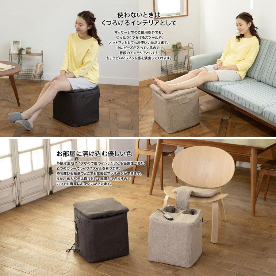 【メーカー公式店】 スライヴ Hogbees ホグビーズ エアーマッサージャー x スツール x ビーズ 足先、ふくらはぎ、おしりまわりをほぐす充実の機能 CMD-7000 | THRIVE | 09