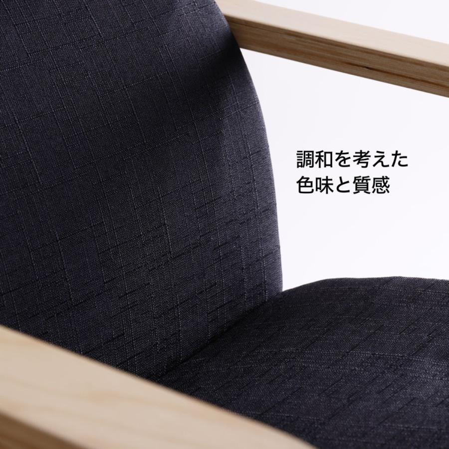 メーカー公式店】 スライヴ パーソナルチェア 「マッサージシートに