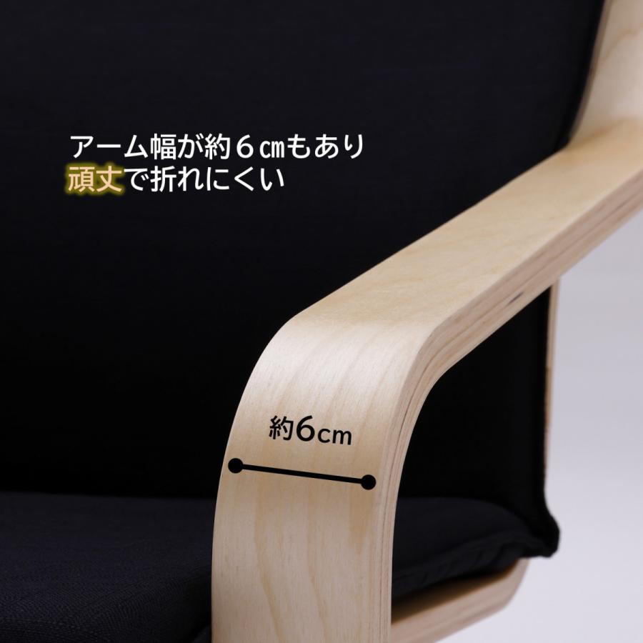 メーカー公式店】 スライヴ パーソナルチェア 「マッサージシートに