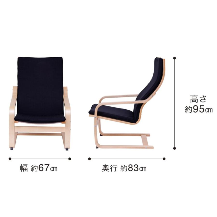 爆買 【メーカー公式店】 スライヴ パーソナルチェア 「マッサージ