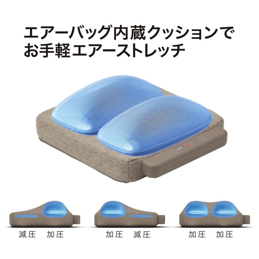 THRIVE 【メーカー公式店】 スライヴ エアー ストレッチ クッション  