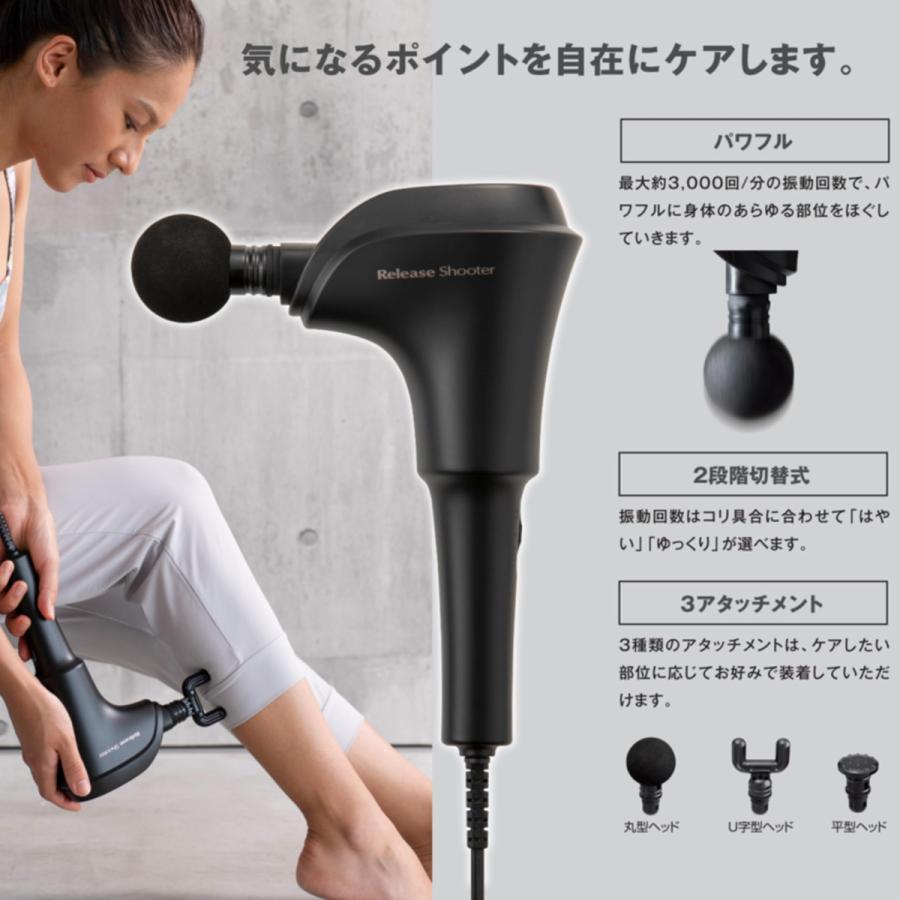 ★ジモティ割あり★  ドレッサーWH訳有り品　WH現状販売　H135.5×W80×D41【joh1138】 アウトレット】3Dハンディマッサージャー2 | ドクターエア公式