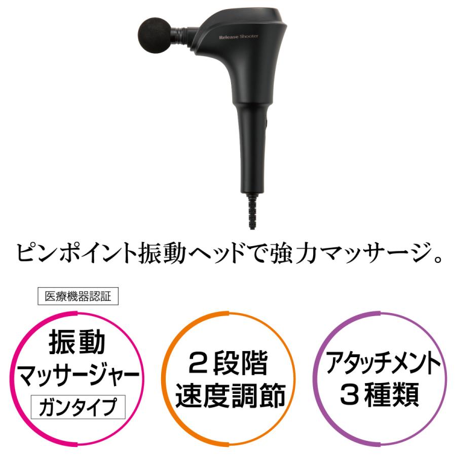 THRIVE（スライヴ） 爆買 【メーカー公式店】 リリースシューター