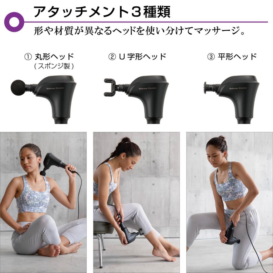 THRIVE（スライヴ） 爆買 【メーカー公式店】 リリースシューター