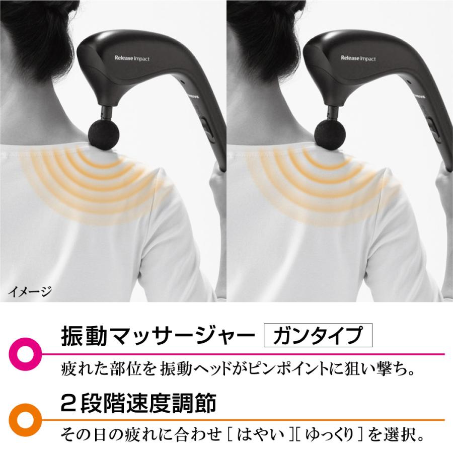 REIVE ハンディガン グレー MYTREX マッサージガン REBIVE EX HANDY（リバイブイーエックス