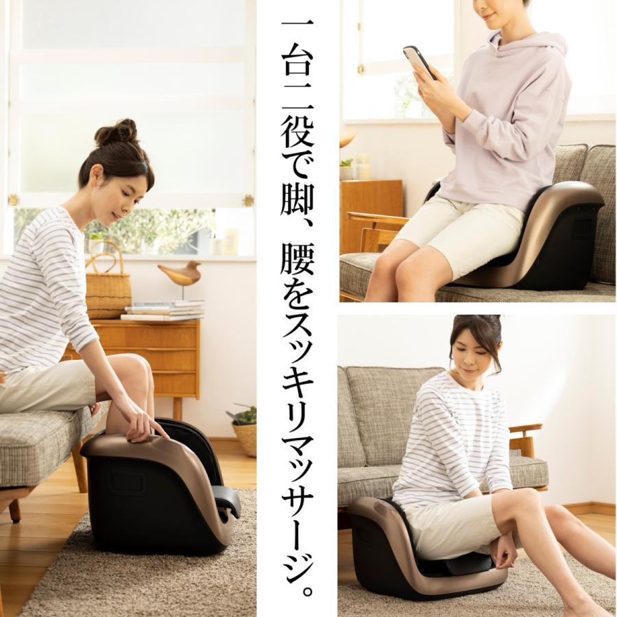 THRIVE（スライヴ） 【メーカー公式店】 マッサージャー 「脚と腰 両方