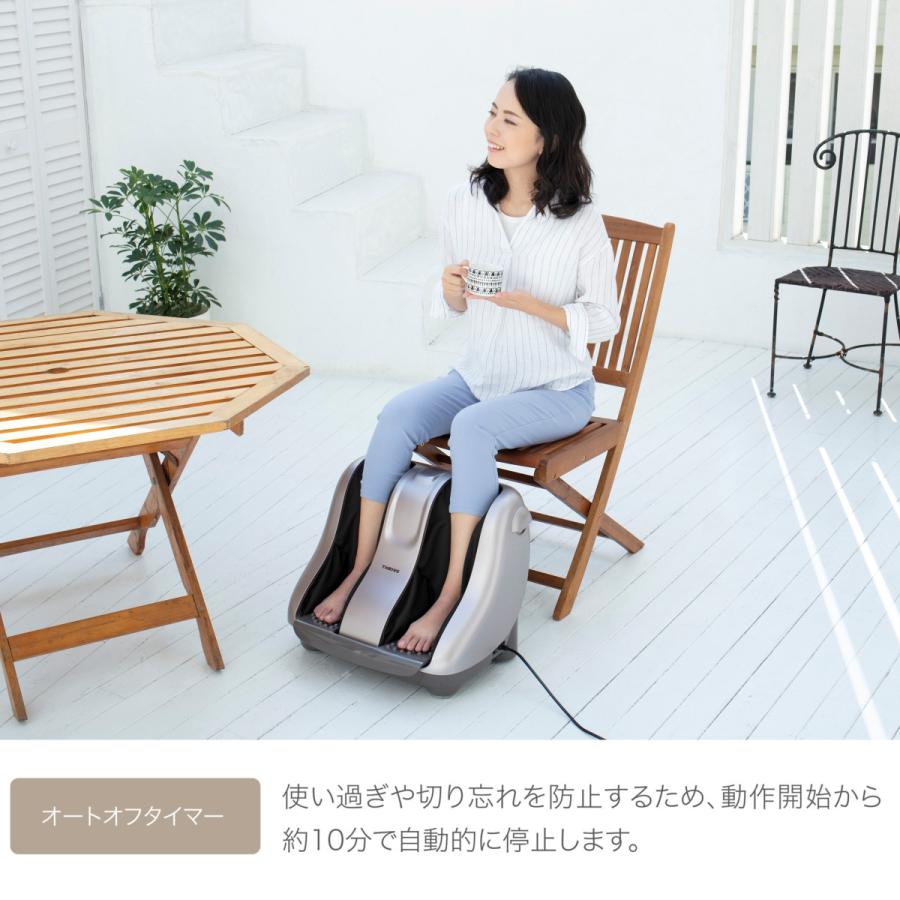 THRIVE（スライヴ） 【メーカー公式店】 フットマッサージャー しぼり