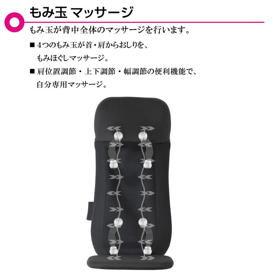 THRIVE（スライヴ） 爆買 【メーカー公式店】 シートマッサージャー