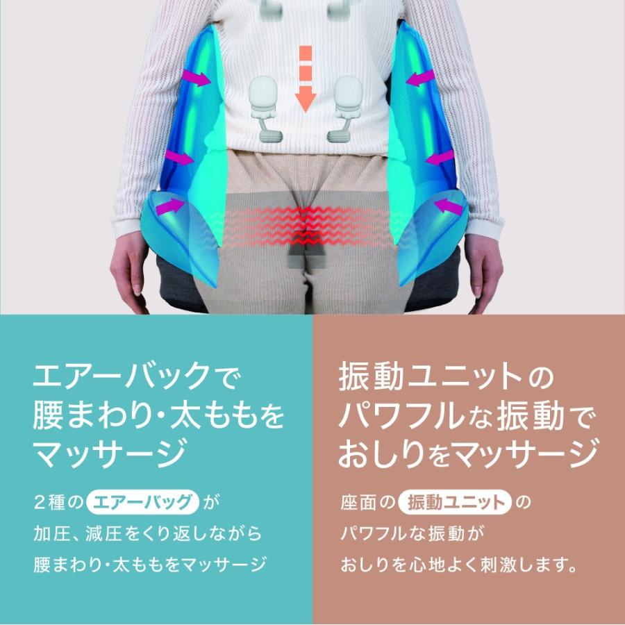 THRIVE（スライヴ） 爆買 【メーカー公式店】 シートマッサージャー 匠