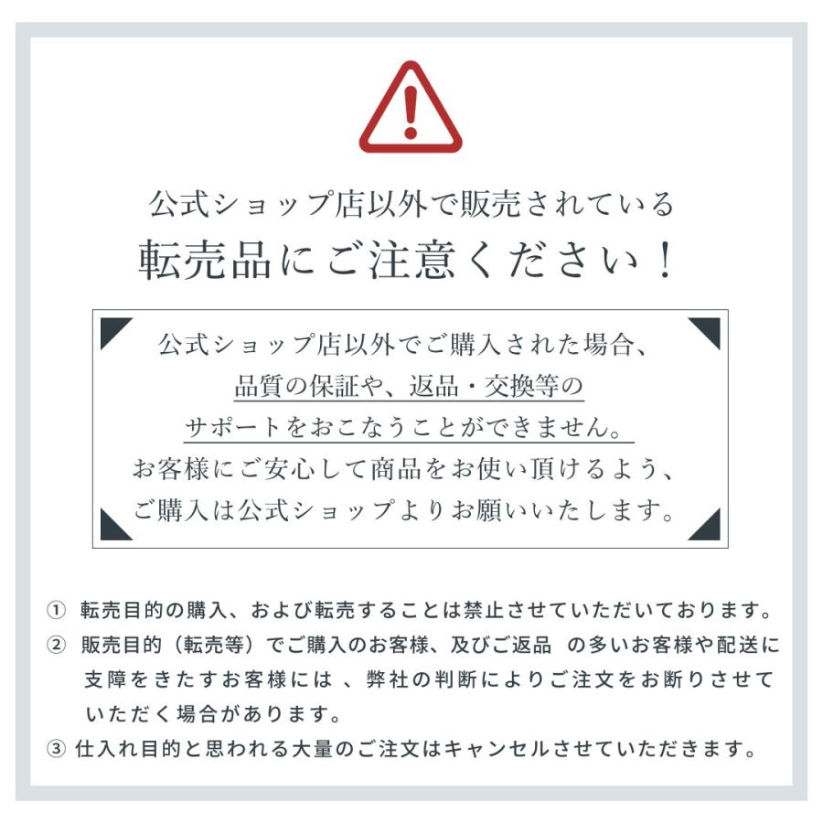 【初めての購入のお客様限定】一世帯一台限り 国産浄水器きよまろスマート｜daito｜21