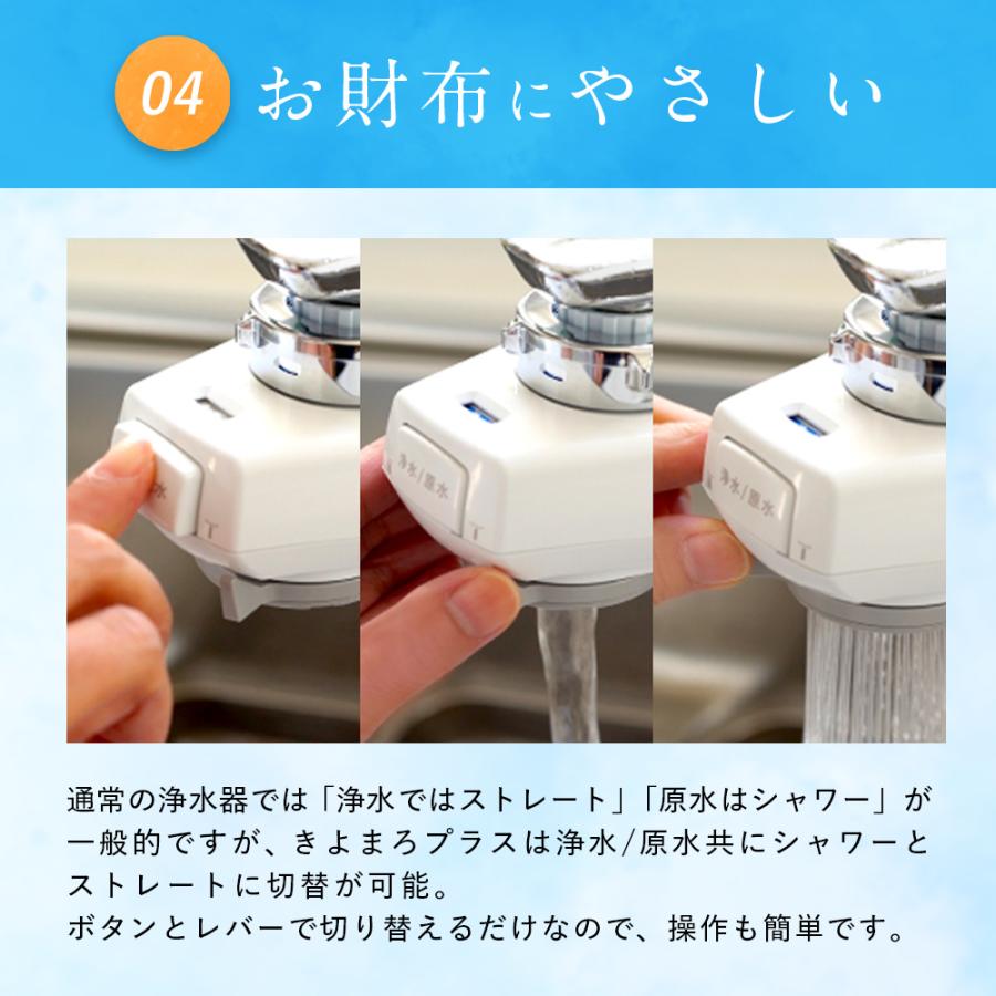 高級素材使用ブランド きよまろプラス agapeeurope.org