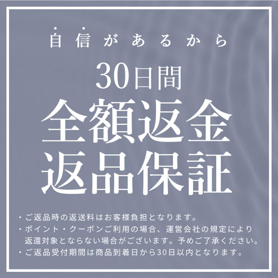 浄水器 蛇口直結型 国産 お試し一世帯一台限り きよまろスマート　きよまろ茶7包付き｜daito｜14