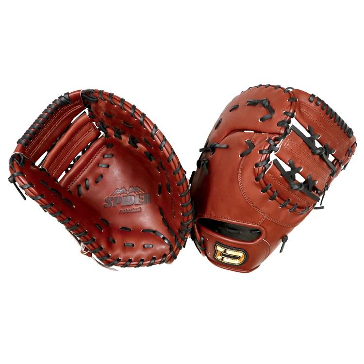 硬式野球用ファーストミット ブラウン 硬式ファーストミット SPIDER チョコブラウン キップスキン 右投