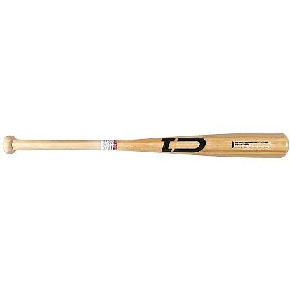 トレーニングバット 75cm 900g : ダイトベースボール ストア - 通販