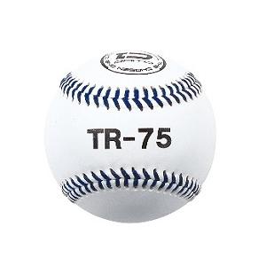 野球 トレーニングボール ピッチング 148g 直径75mm Tr 75 ダイトベースボール ストア 通販 Yahoo ショッピング