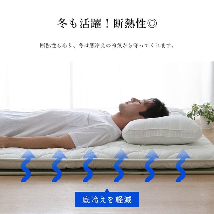 い草 ユニット 畳 軽量 抗菌防臭 消臭 防音 断熱性 お手入れ 簡単 楽 収納 【ルミナース】 便利 【カラー】グリーン