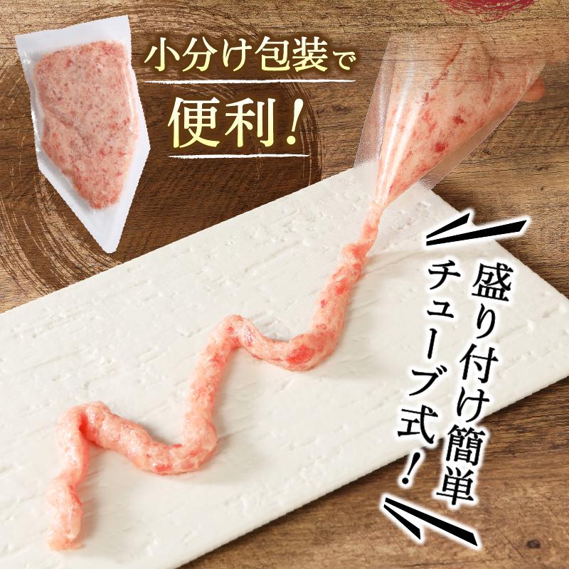 　焼津　大富水産　メバチ まぐろ のみ使用！！ネギトロ12袋｜daitomi｜04