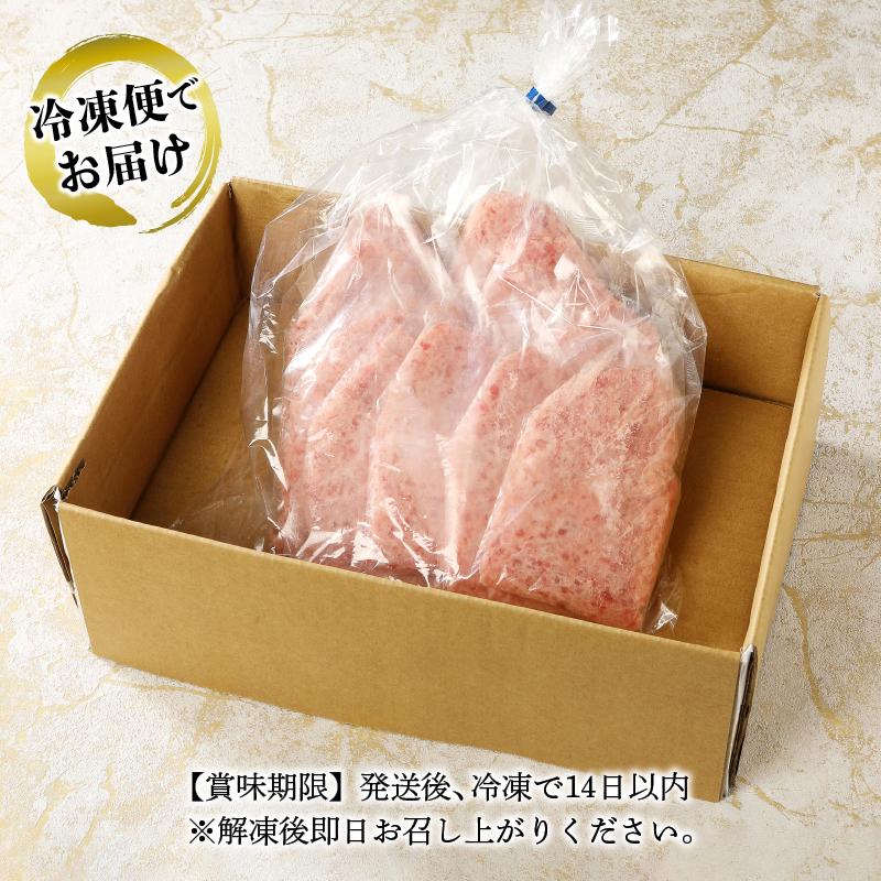 焼津 大富水産 メバチ まぐろ のみ使用！！ネギトロ12袋 : 焼津さかな