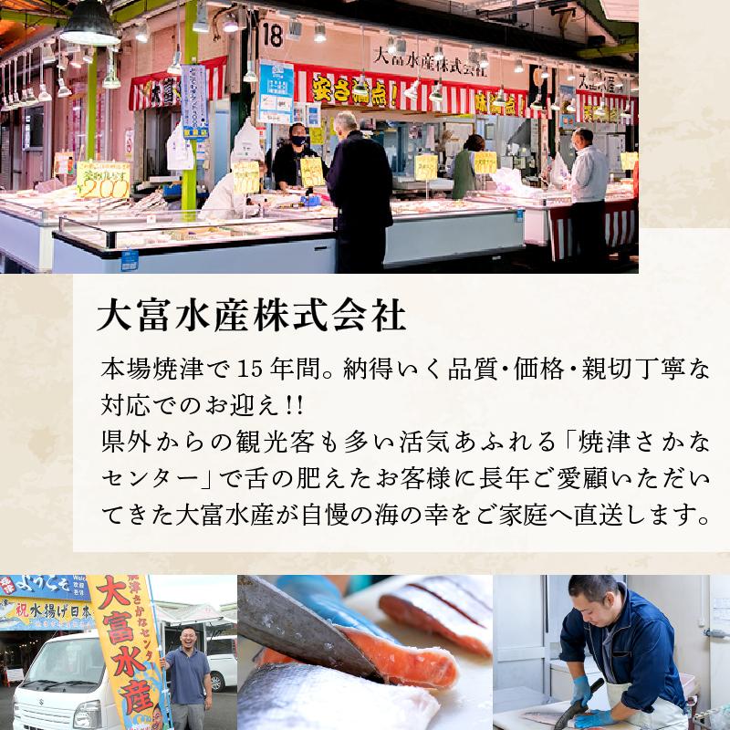 紅鮭 紅さけ 紅サケ 中塩 中辛 さけ切り身 鮭切り身 サケ切り身 さけ サケ 鮭 切り身 厚切り 天然もの 約120g×10切れ :d011:焼津さかなセンター だいとみ - 通販 - Yahoo!ショッピング 紅鮭 紅さけ 紅サケ 中塩 中辛 さけ切り身 鮭切り身 サケ切り身 さけ サケ 鮭 切り身 厚切り 天然もの 約120g×10切れ :d011:焼津さかなセンター だいとみ - 通販 - Yahoo!ショッピング
