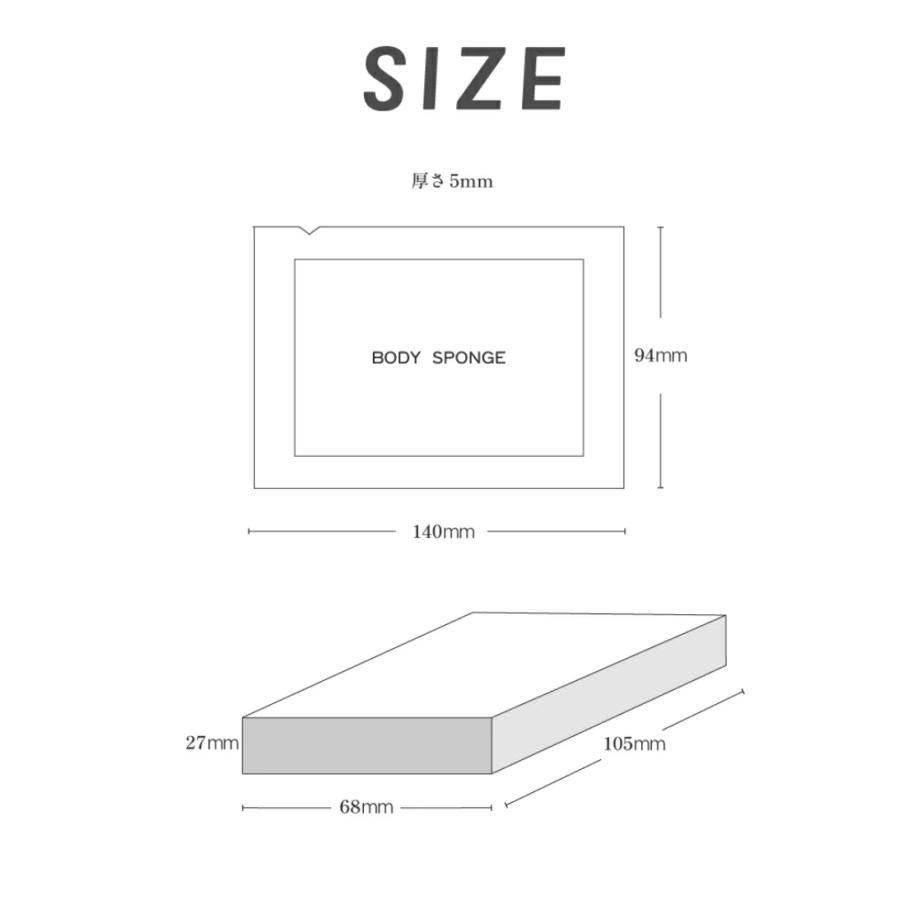 リニューアル品】ボディスポンジ 1000個 使い捨て 業務用 個包装 洗体
