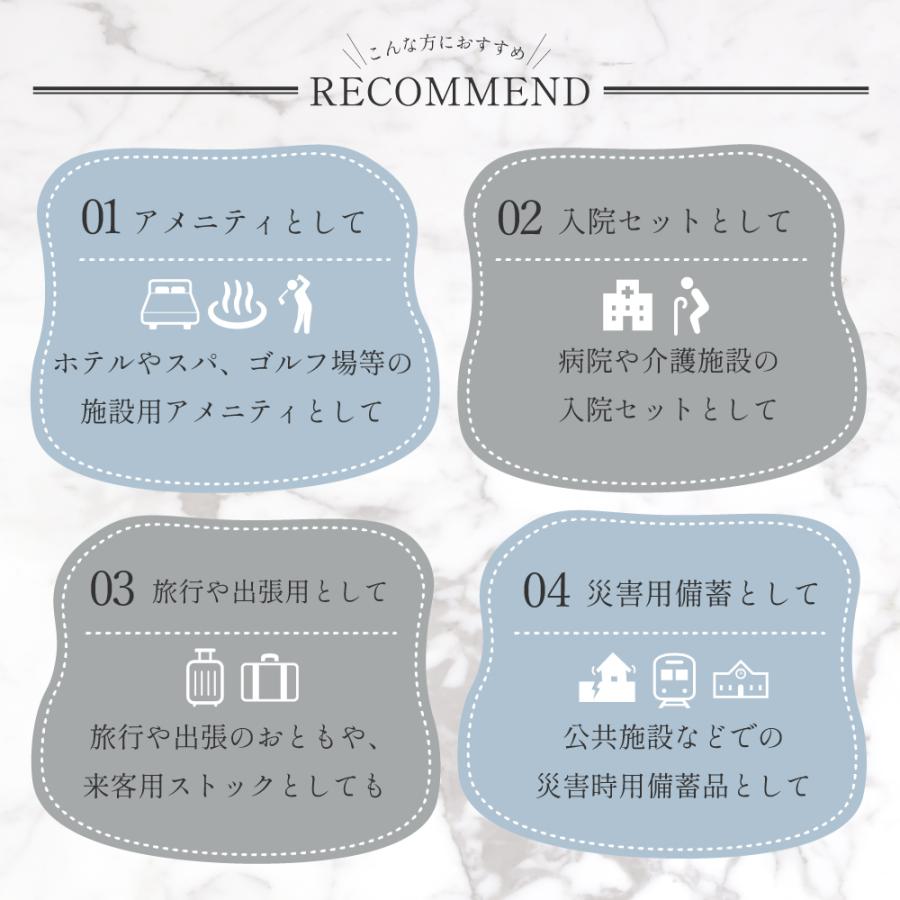 使い捨てボディタオル 黒 100個 おすすめ 業務用 個包装 ホテル 旅館 