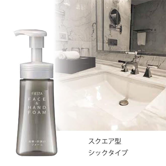 花王 業務用 フィエスタ 洗顔 手洗いフォーム2l 容器 ボディスポンジ付 Hk1133 Daito Online Shop 通販 Yahoo ショッピング