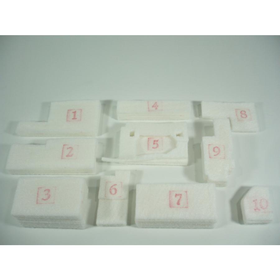 廃インク吸収パッド 純正互換 のみ Ep 801a 専用 Epson エプソン Ep 801a Pad Only 大東商興 Pc プリンター本舗 通販 Yahoo ショッピング