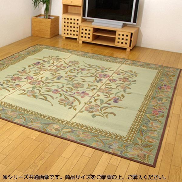正規品 い草花ござカーペット ラグ Dxエクセレント 江戸間6畳 約261 352cm 想像を超えての Regionmarket Store