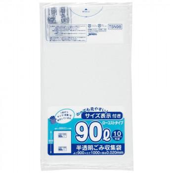 人気ブラドン 代引き不可　ジャパックス 容量表示入ポリ袋90L ローコスト 白半透明 10枚×40冊 TSN98 ゴミ袋、ポリ袋、レジ袋
