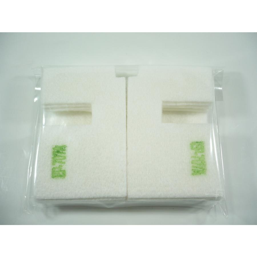 EPSON - 【ジャンク品】EPSON　エプソン　プリンター　EP-707A　廃インク吸収限界 エプソンプリンター EP-707A 廃インク吸収パッドの限界表示