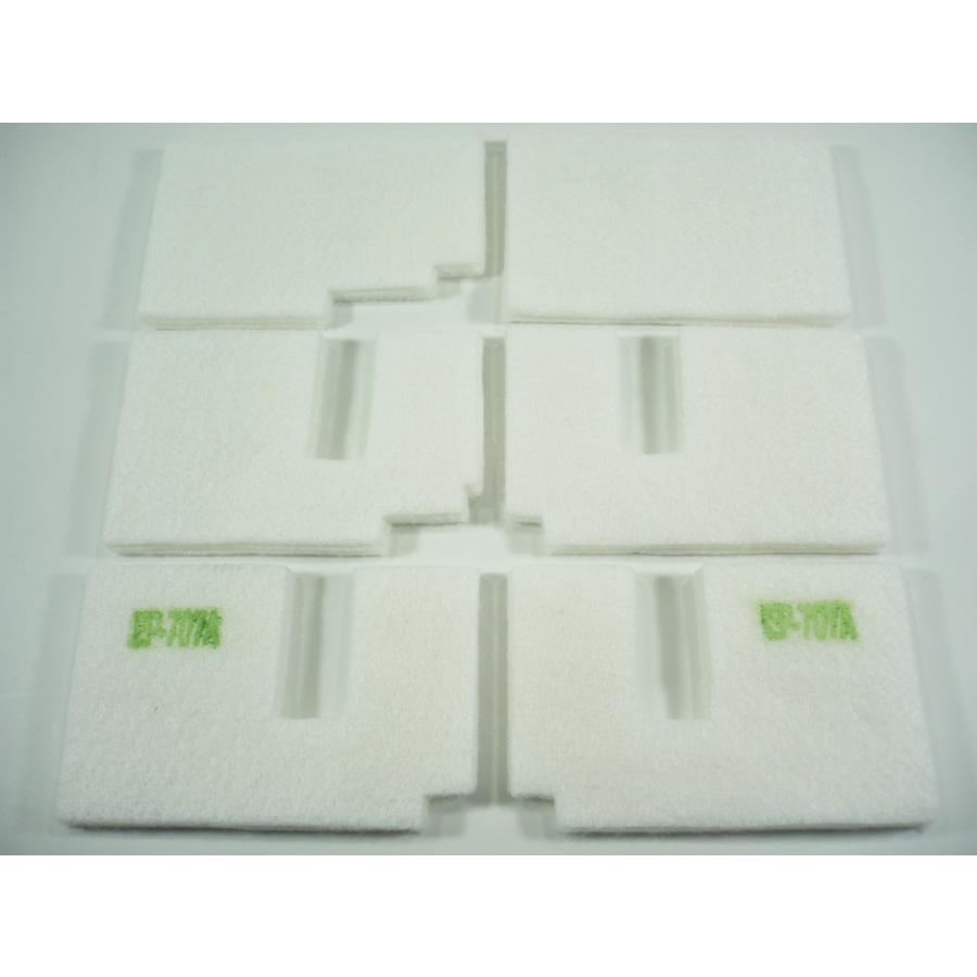 エプソンEP-978A3Wifi対応正常動作確認カウンタリセットメンテ済み 楽天市場】【保証付】 EP-976A3 専用 ♪安心の日本製吸収材