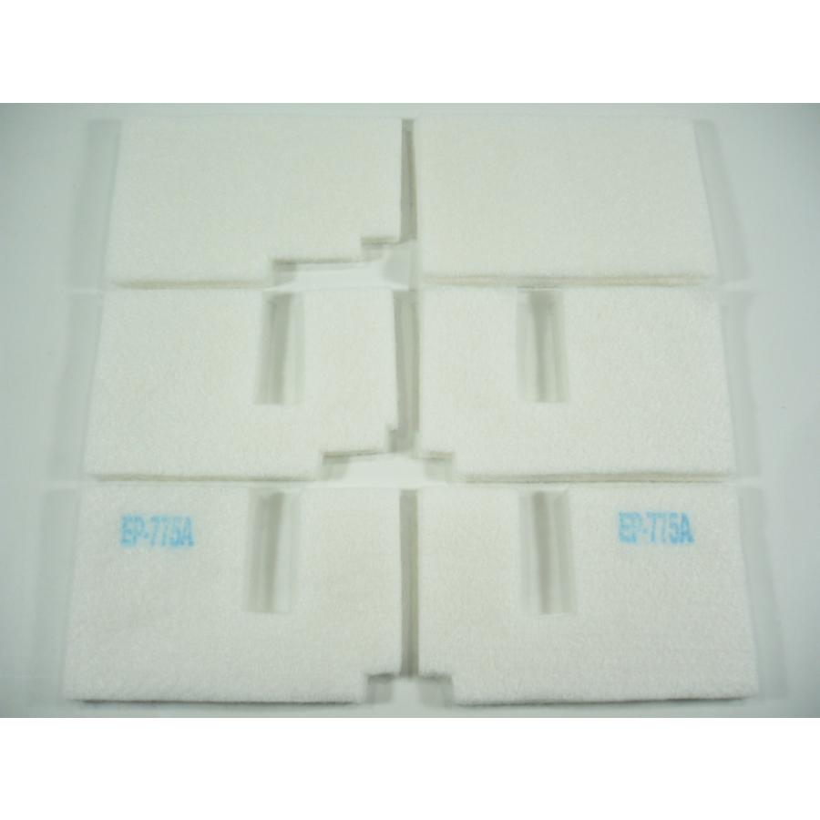 【廃インク吸収パッド(純正互換)+ 廃インクエラーリセット】 EP-775A EP-775AW 専用 EPSON/エプソン 廃インクエラー解除 WIC Reset Utility|daitoshokollc-pc-prt|05