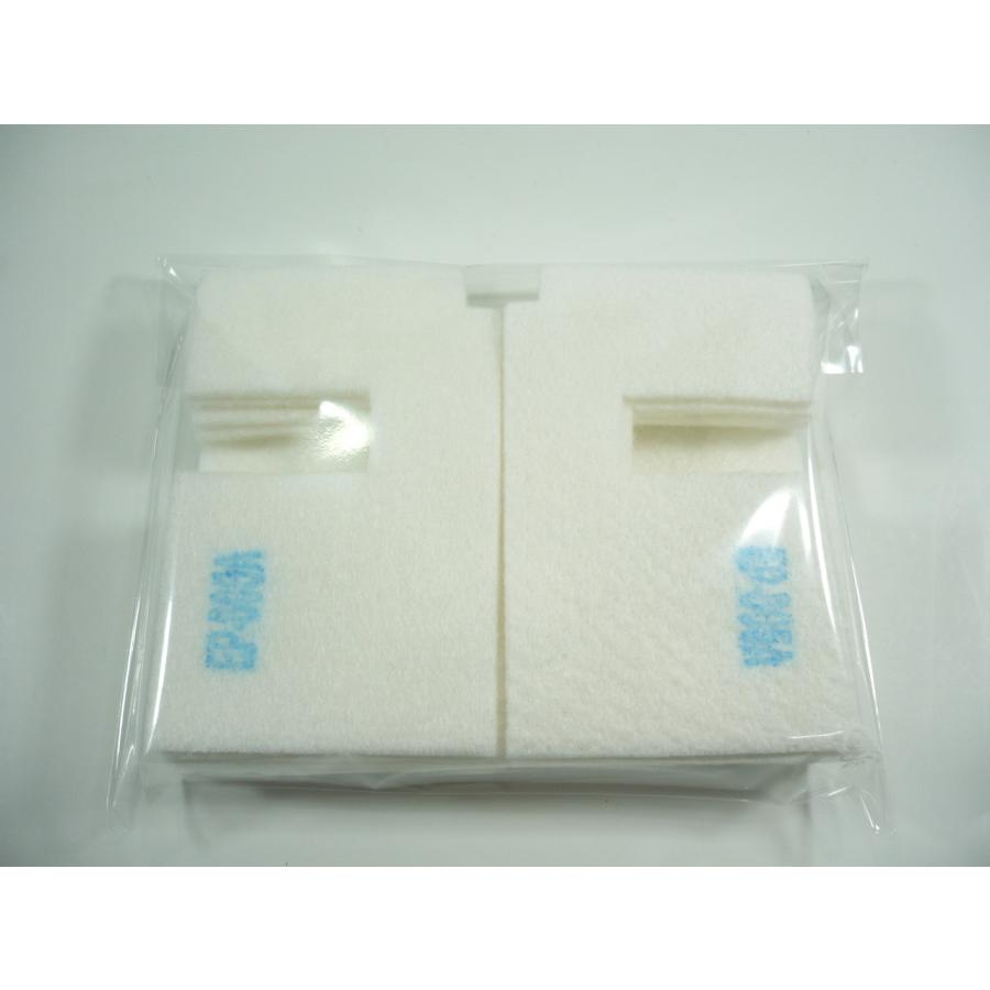 エプソン 【保証付】 EP-805A EP-805AR EP-805AW 専用 ♪安心の エプソン 【保証付】 EP-805A EP-805AR EP-805AW 専用 ♪安心の