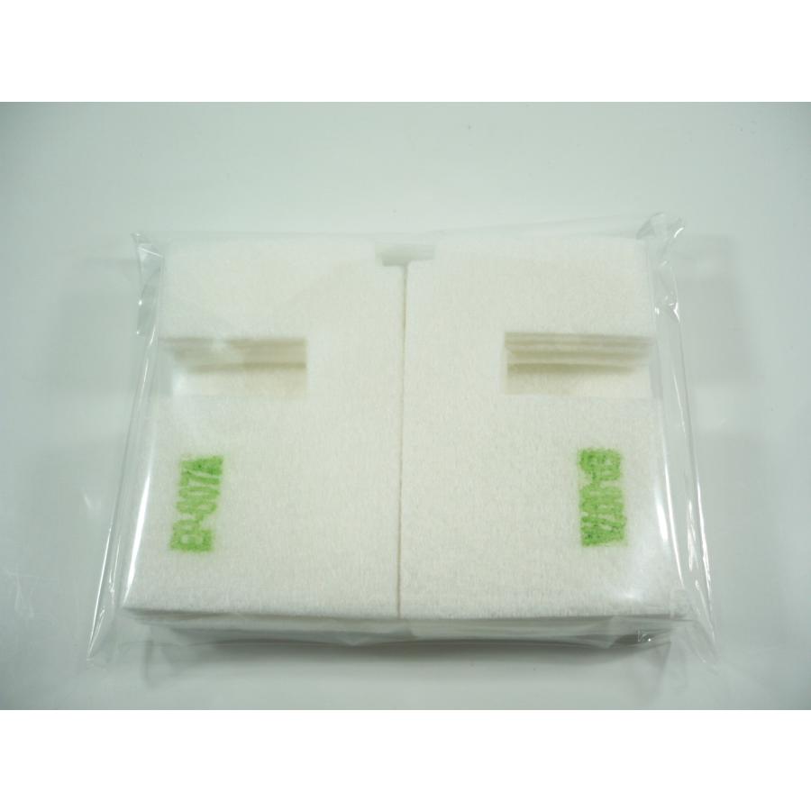 エプソン 【保証付】 EP-807AB EP-807AR EP-807AW 専用 ♪安心の エプソン 【保証付】 EP-807AB EP-807AR EP-807AW 専用 ♪安心の