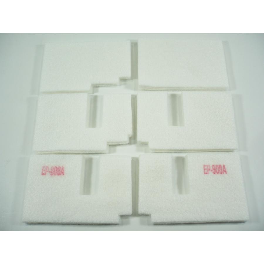 エプソン 【保証付】 EP-808AB EP-808AR EP-808AW 専用 ♪安心の エプソン 【保証付】 EP-808AB EP-808AR EP-808AW 専用 ♪安心の