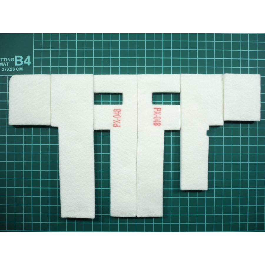 【廃インク吸収パッド（純正互換）のみ】 PX048A 専用 EPSON/エプソン ※別途、廃インクエラーリセットキーが必要です。 PX