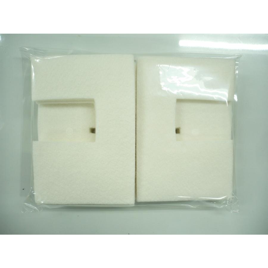 エプソン（EPSON） 【廃インク吸収パッドのみ】 PX-1700F 専用 ※別途