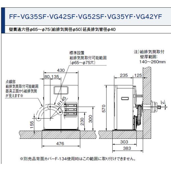 CORONA(住宅設備) 2022年モデル FF 石油ストーブ コロナ FF CORONA(住宅設備) 2022年モデル FF 石油ストーブ コロナ FF
