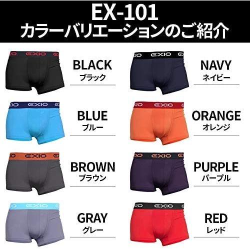 EXIO(エクシオ)ボクサーパンツ メンズ 4枚 セット ブランド 下着