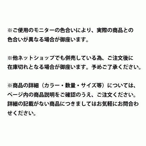 千糸繍院 西陣織 金襴 ポーチ御朱印帳ケース(裏地付き) 黒泳鯉 (Lサイズ)|daitsusho|09